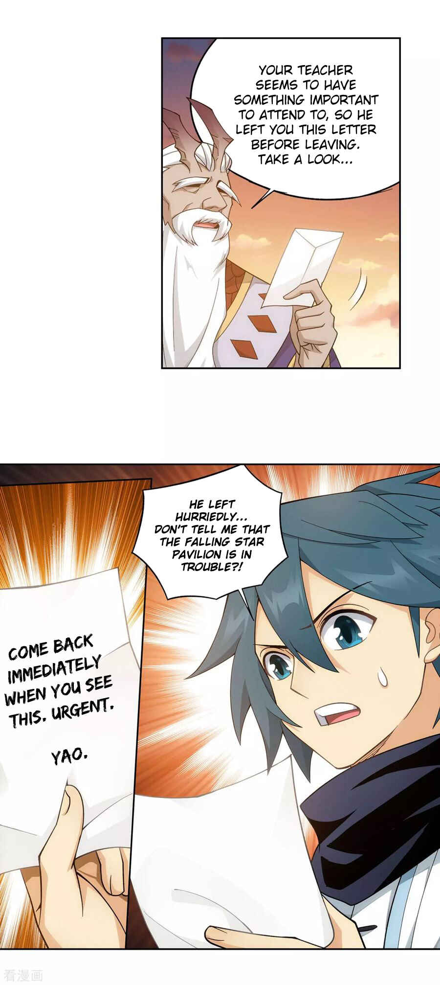 Dòupò Cāngqióng Chapter 335 - Page 24