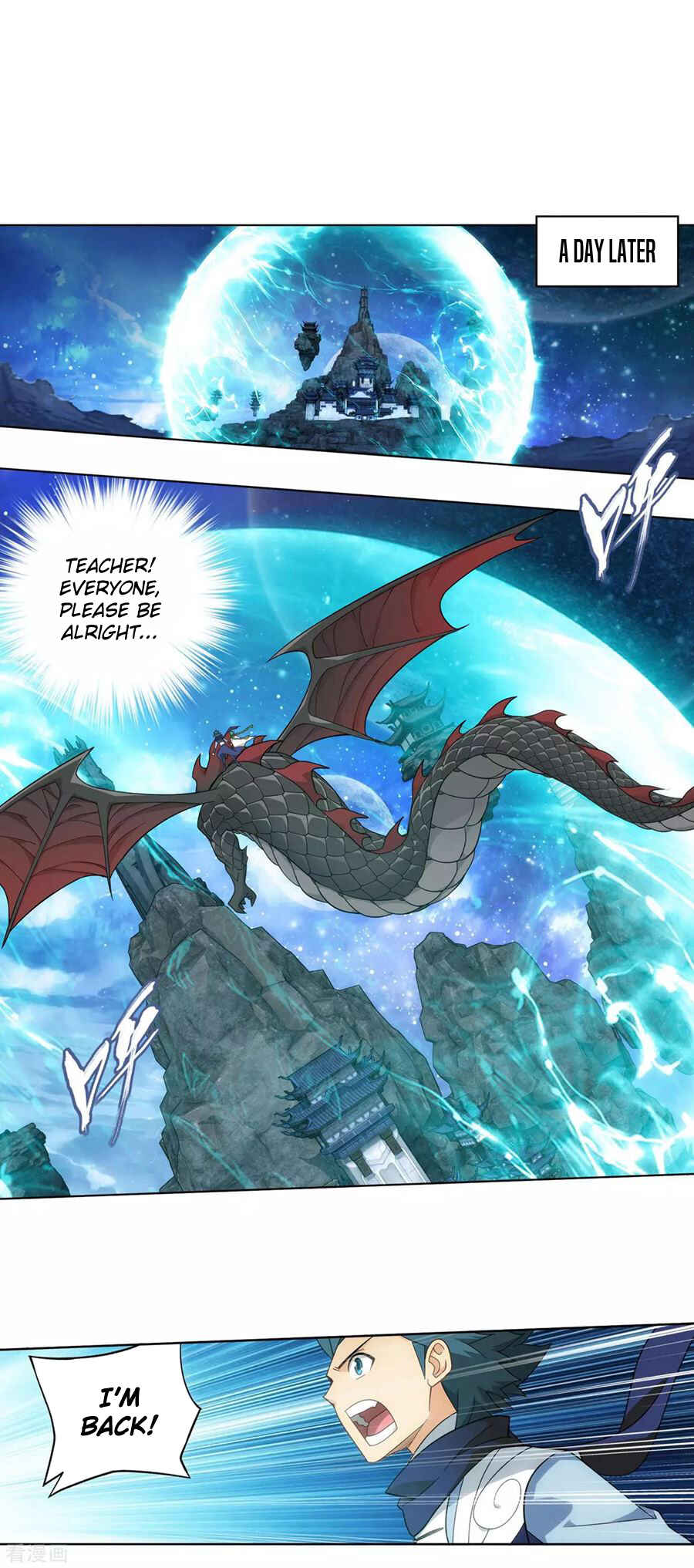 Dòupò Cāngqióng Chapter 335 - Page 27