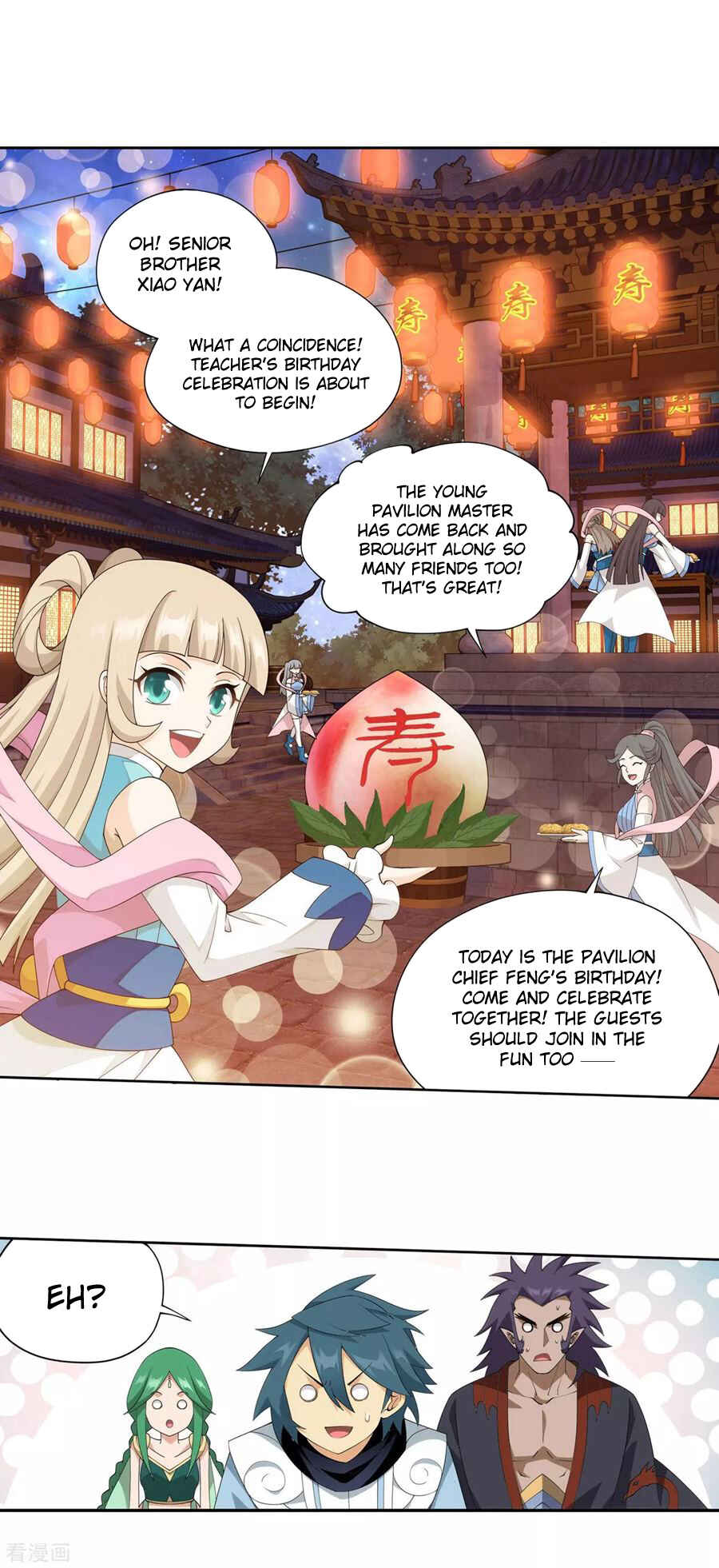 Dòupò Cāngqióng Chapter 335 - Page 28