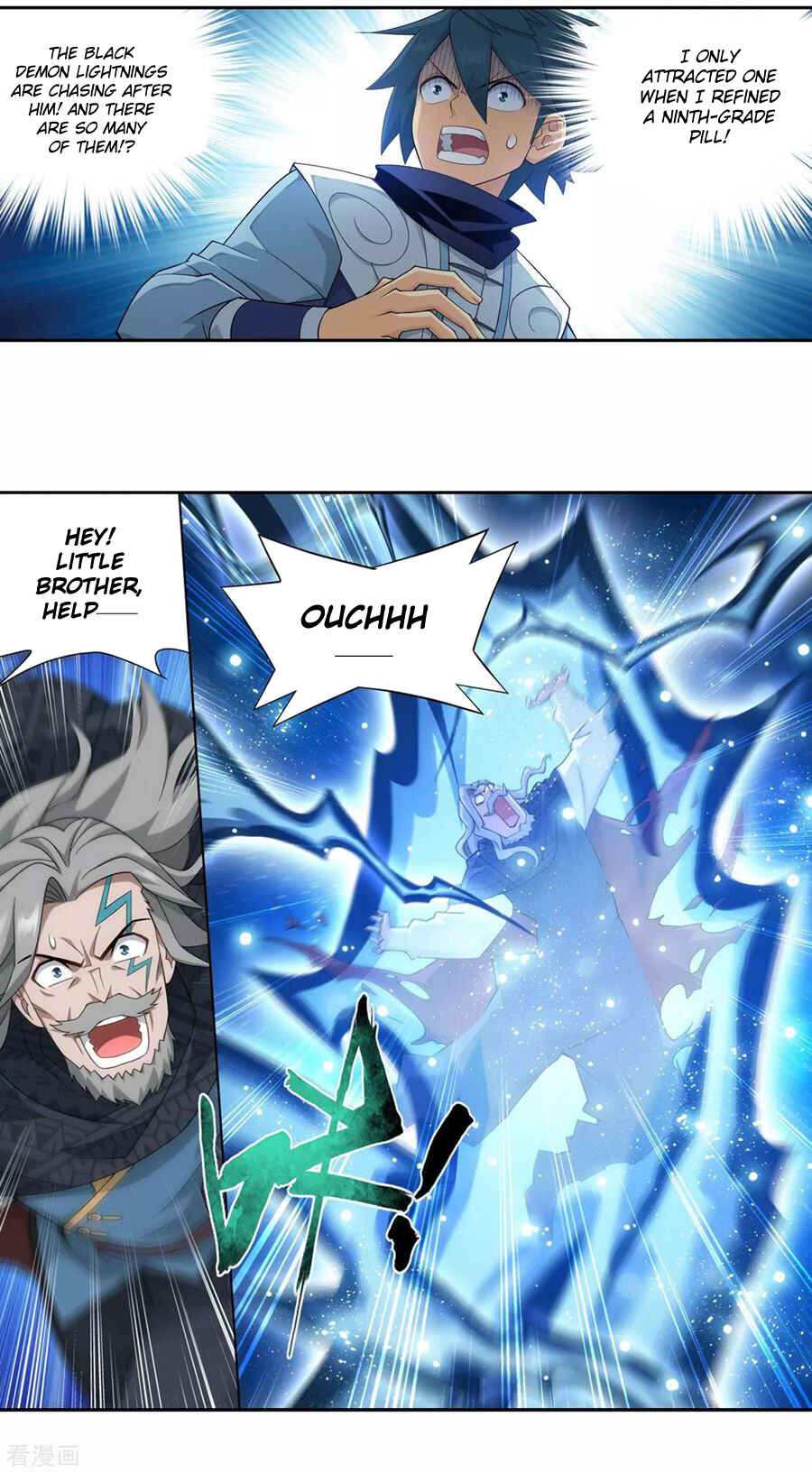 Dòupò Cāngqióng Chapter 335 - Page 3