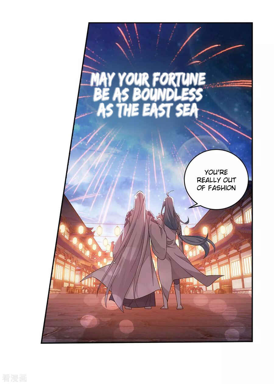 Dòupò Cāngqióng Chapter 335 - Page 33