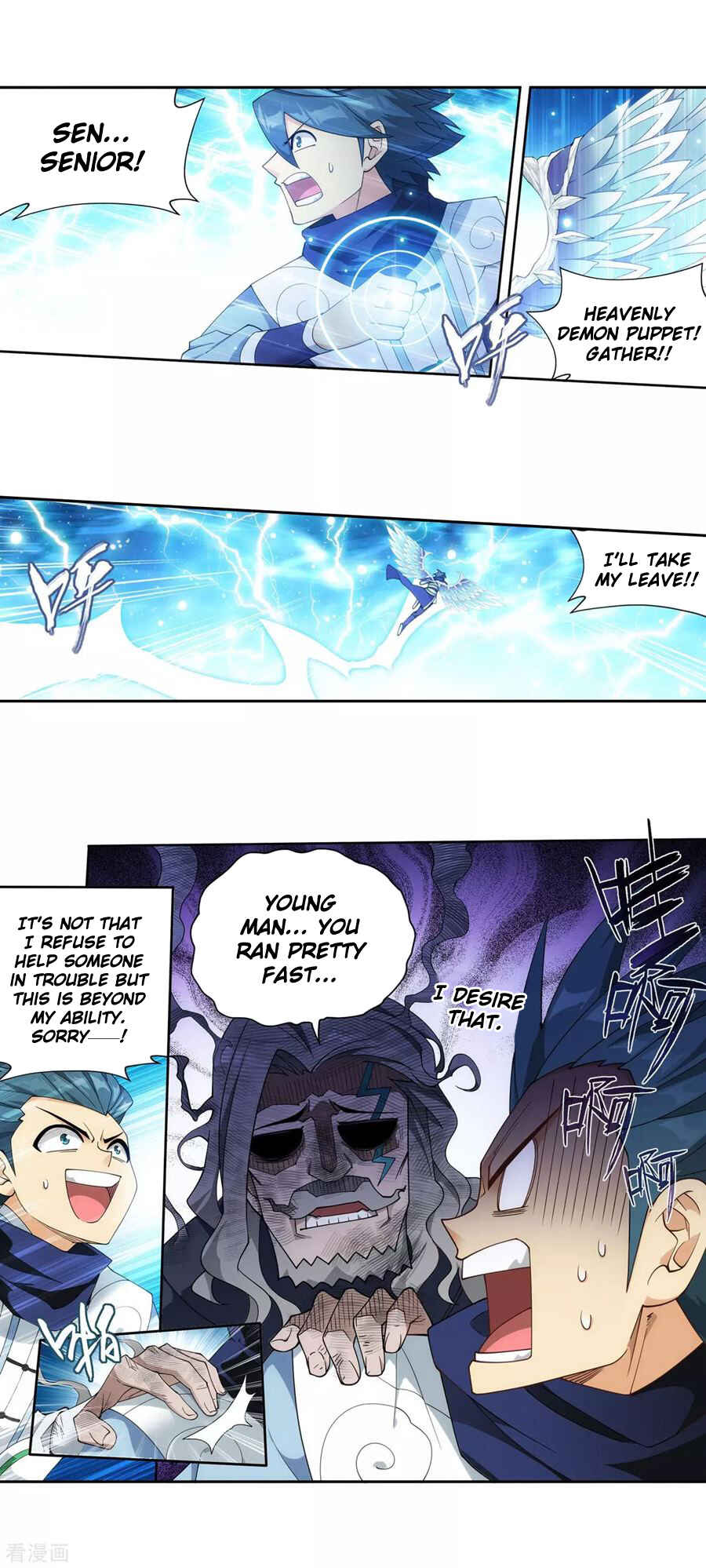Dòupò Cāngqióng Chapter 335 - Page 4