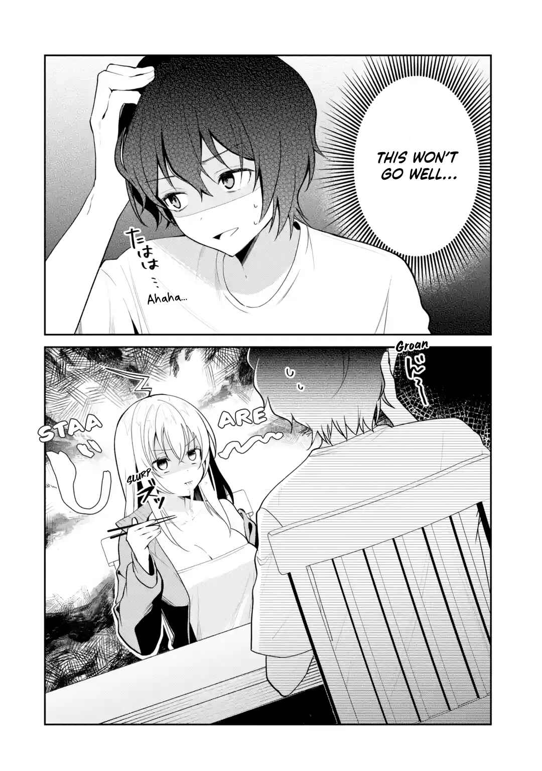 Yuumei VTuber no Ani Dakedo, Nazeka Ore ga Yuumei ni Natteita Chapter 18 - Page 18
