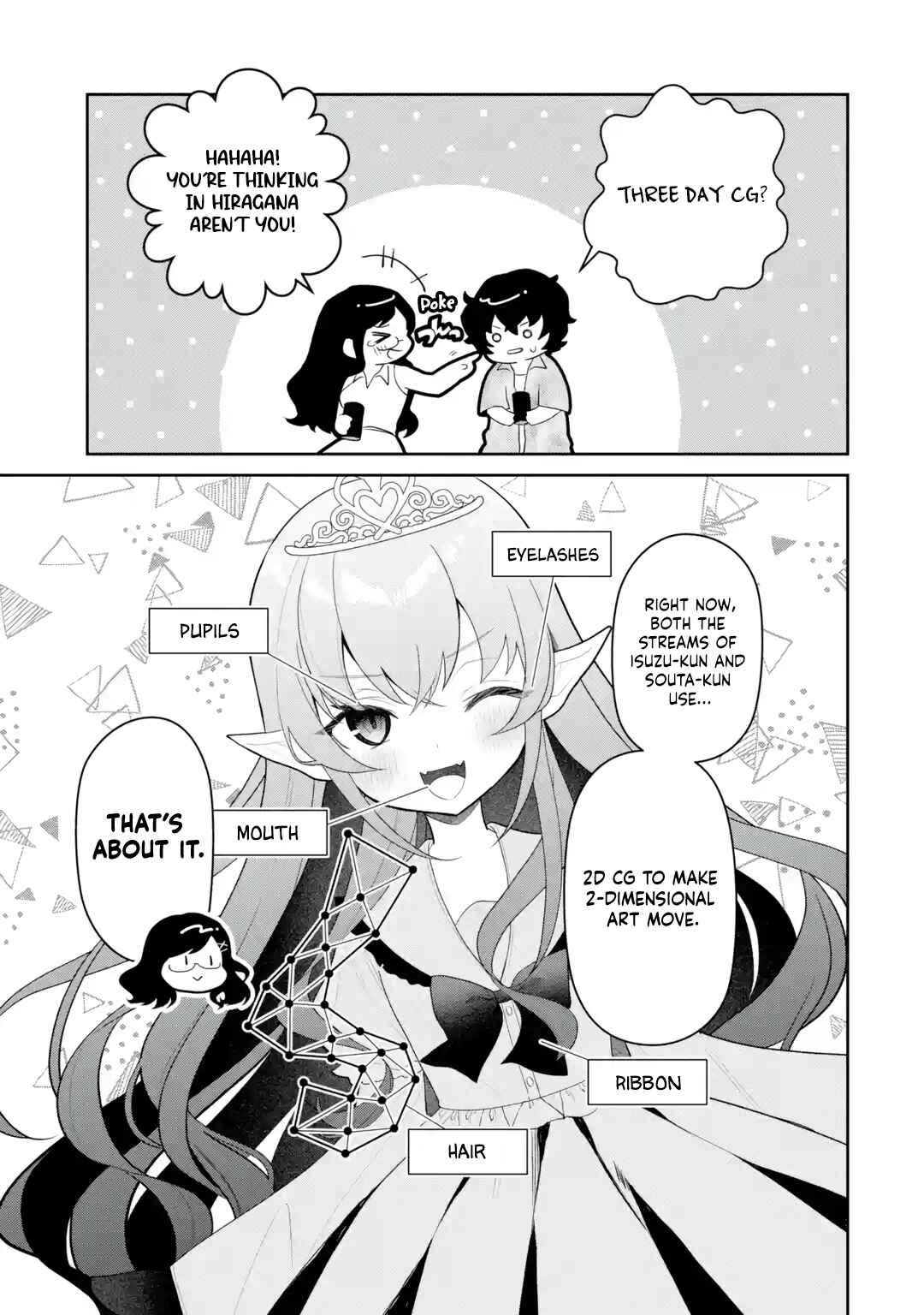 Yuumei VTuber no Ani Dakedo, Nazeka Ore ga Yuumei ni Natteita Chapter 18 - Page 5