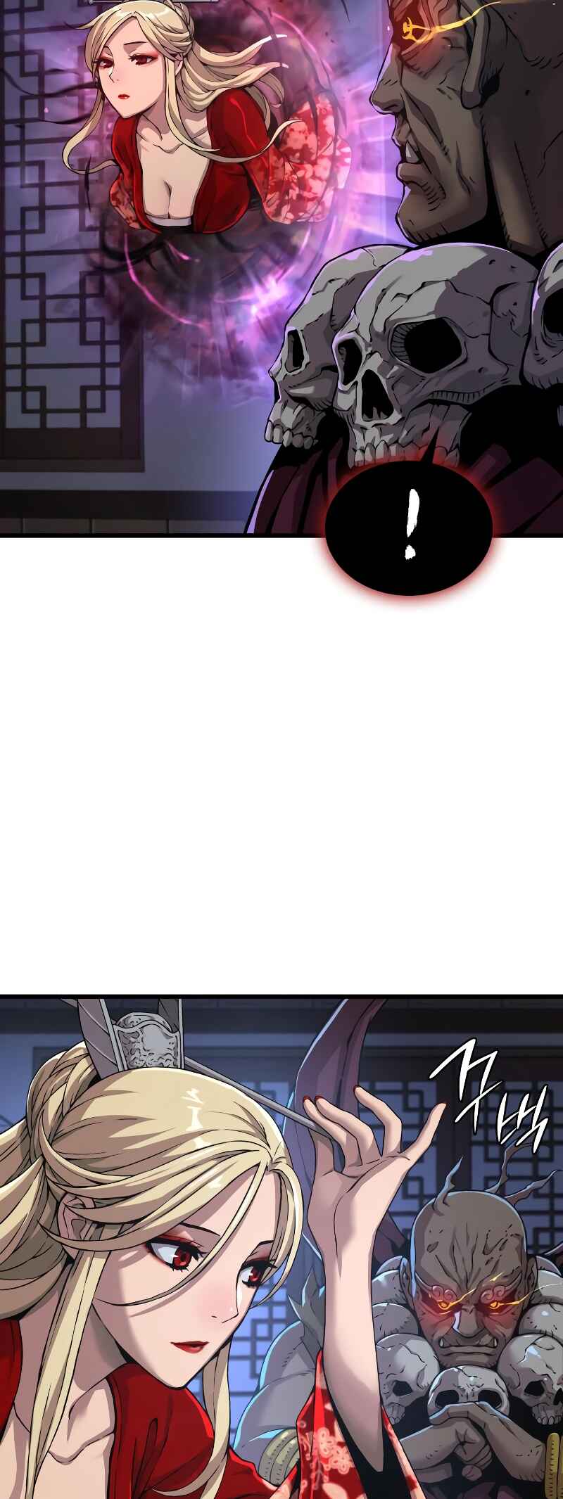 Myst, Might, Mayhem Chapter 24 - Page 4
