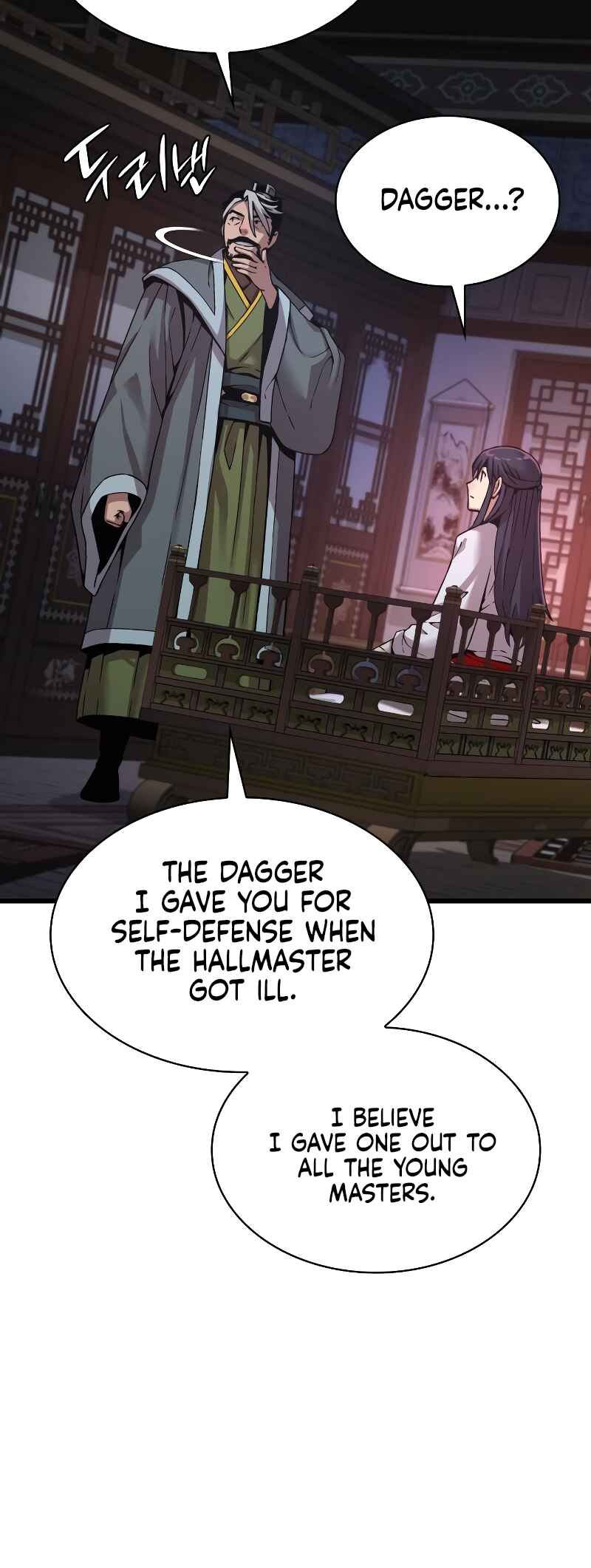 Myst, Might, Mayhem Chapter 24 - Page 54