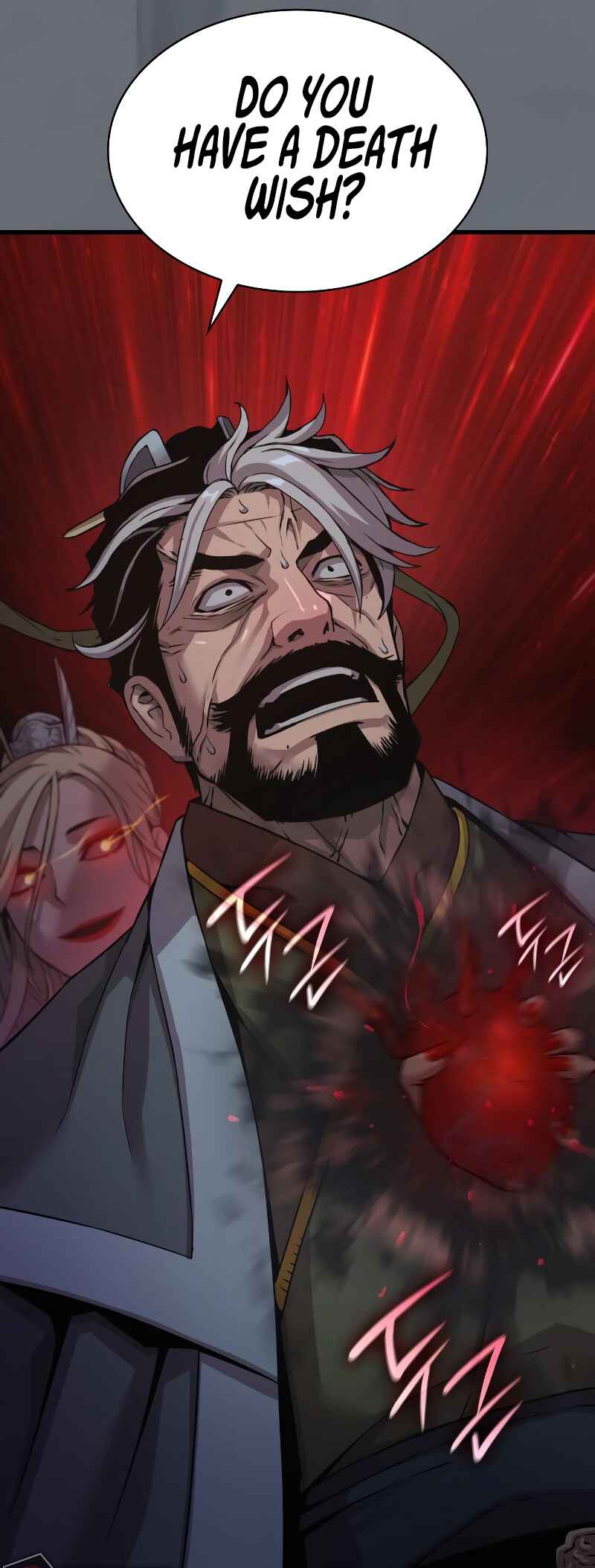 Myst, Might, Mayhem Chapter 24 - Page 81