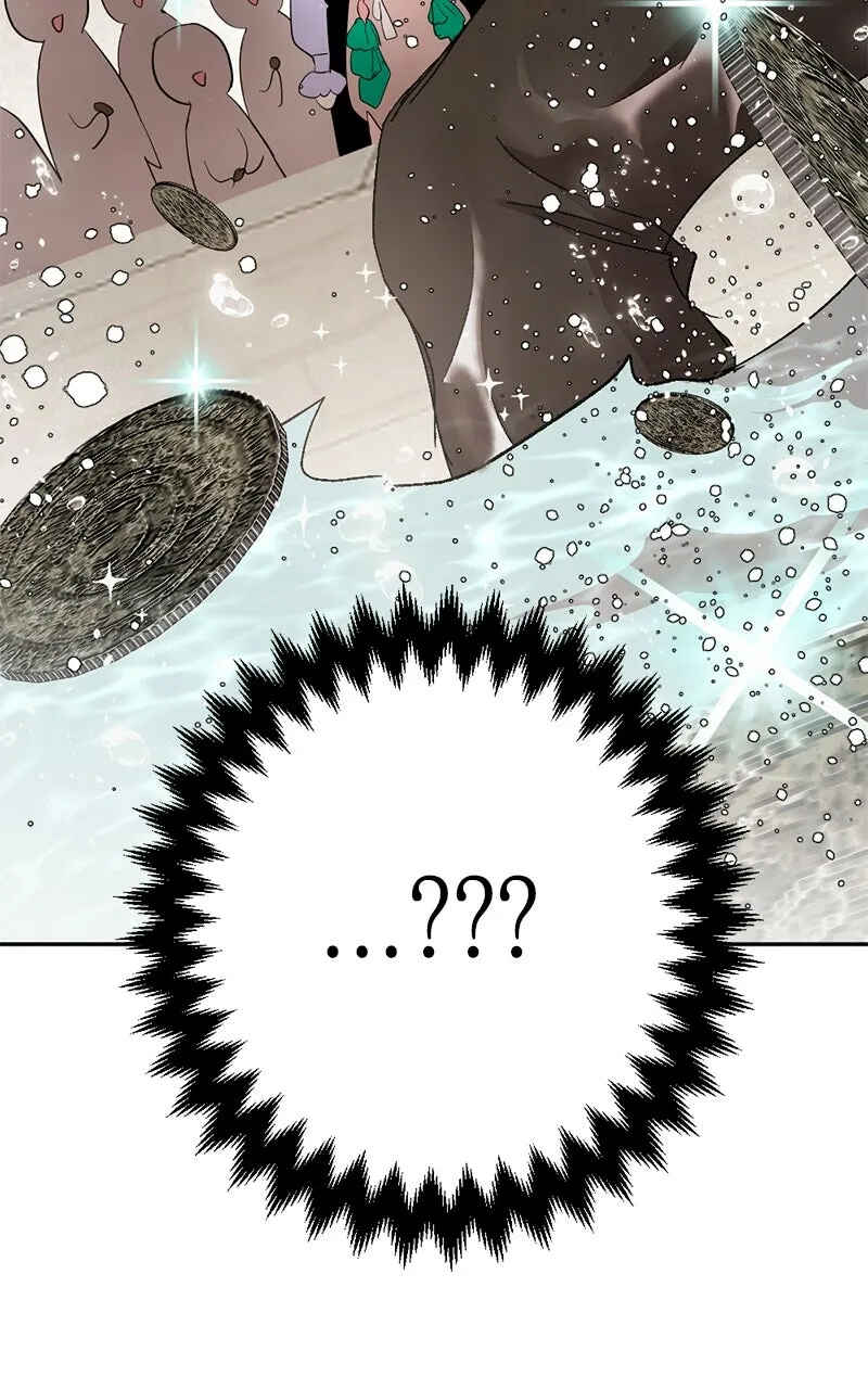The Dark Lord's Confession Chapter 88 - Page 59