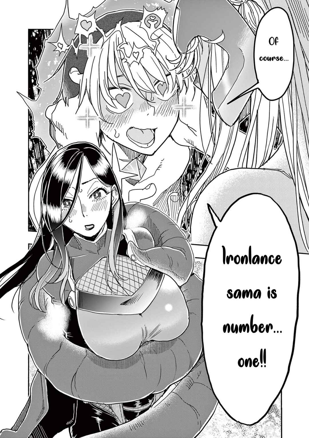 Hero Girl × Healer Boy: Touch or Death Chapter 74 - Page 10
