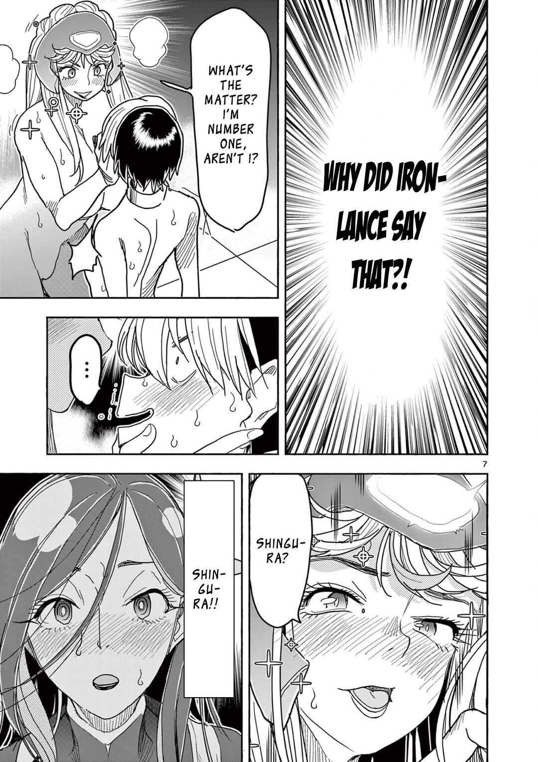 Hero Girl × Healer Boy: Touch or Death Chapter 74 - Page 7