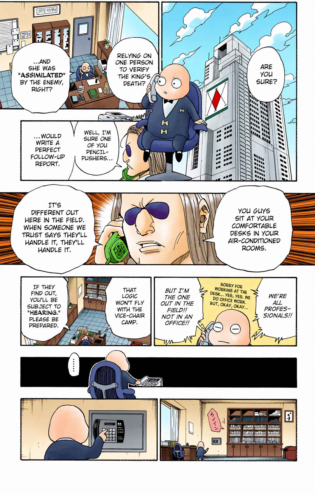 Hunter x Hunter (Official Colored) Chapter 316 - Page 3