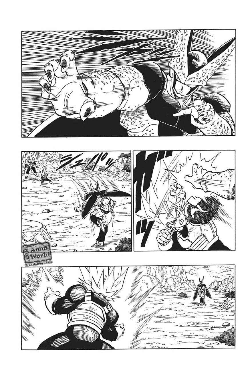 Dragon Ball Chapter 383 - Page 11