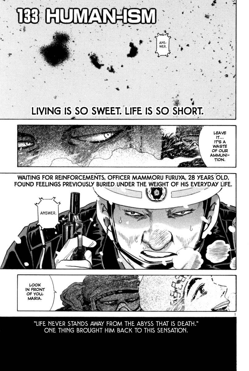 The World Is Mine Chapter 133 - Page 1
