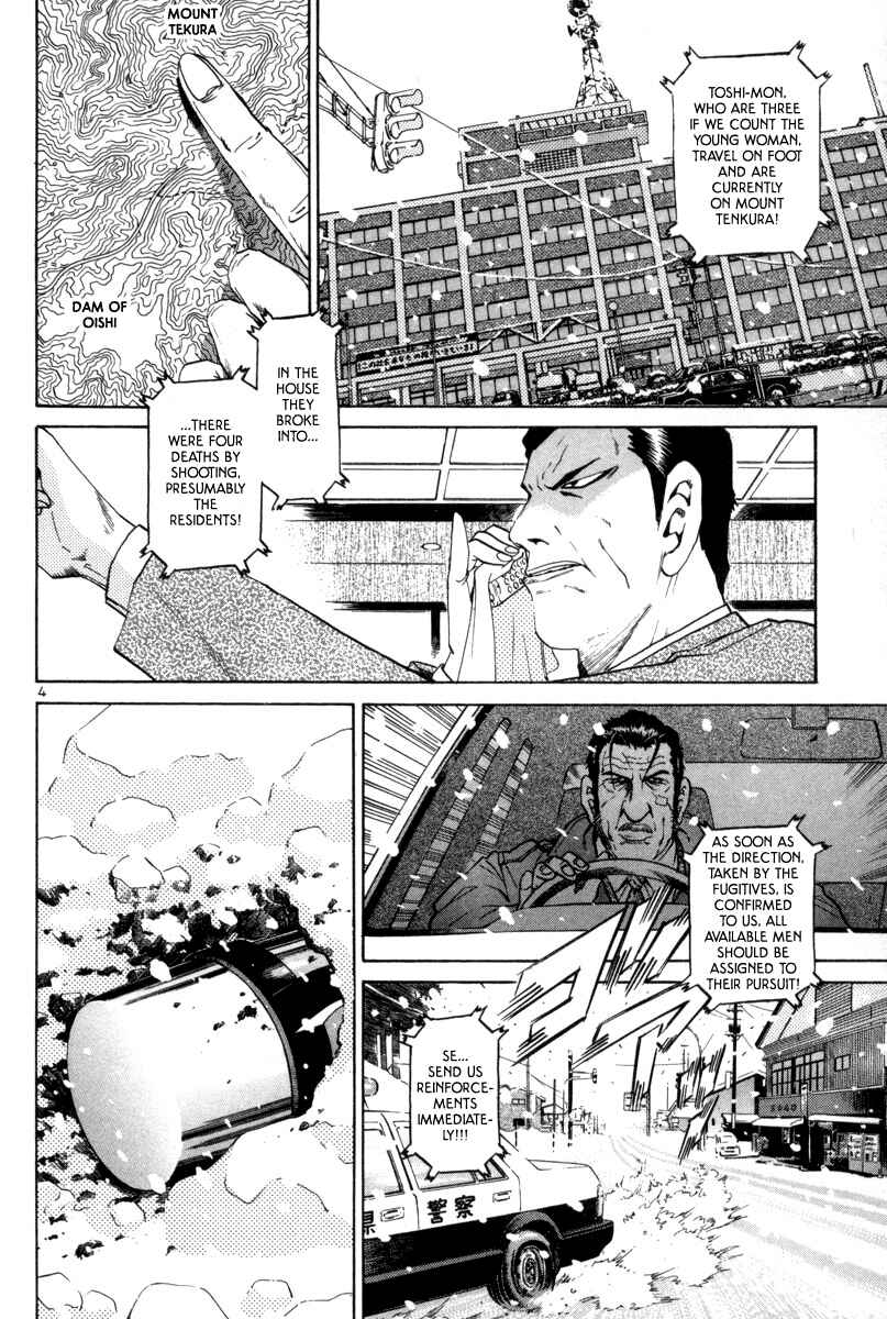 The World Is Mine Chapter 133 - Page 4
