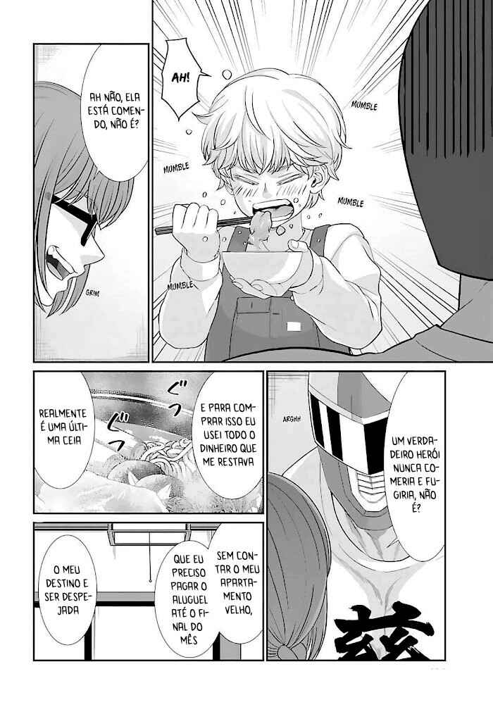 DEAD Tube Chapter 74 - Page 13