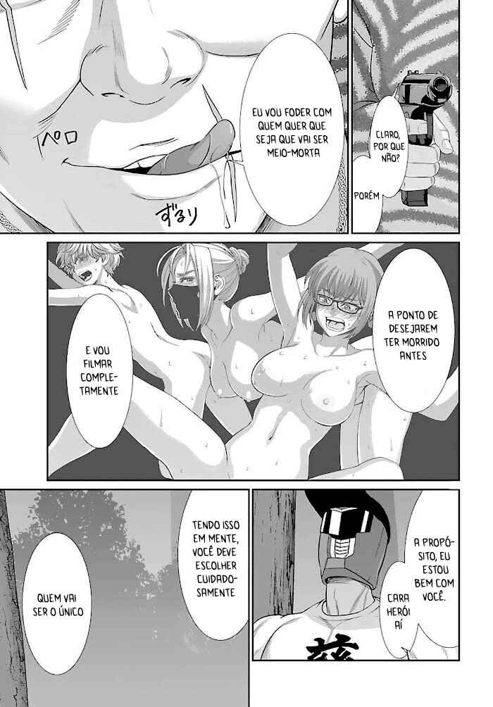 DEAD Tube Chapter 74 - Page 27
