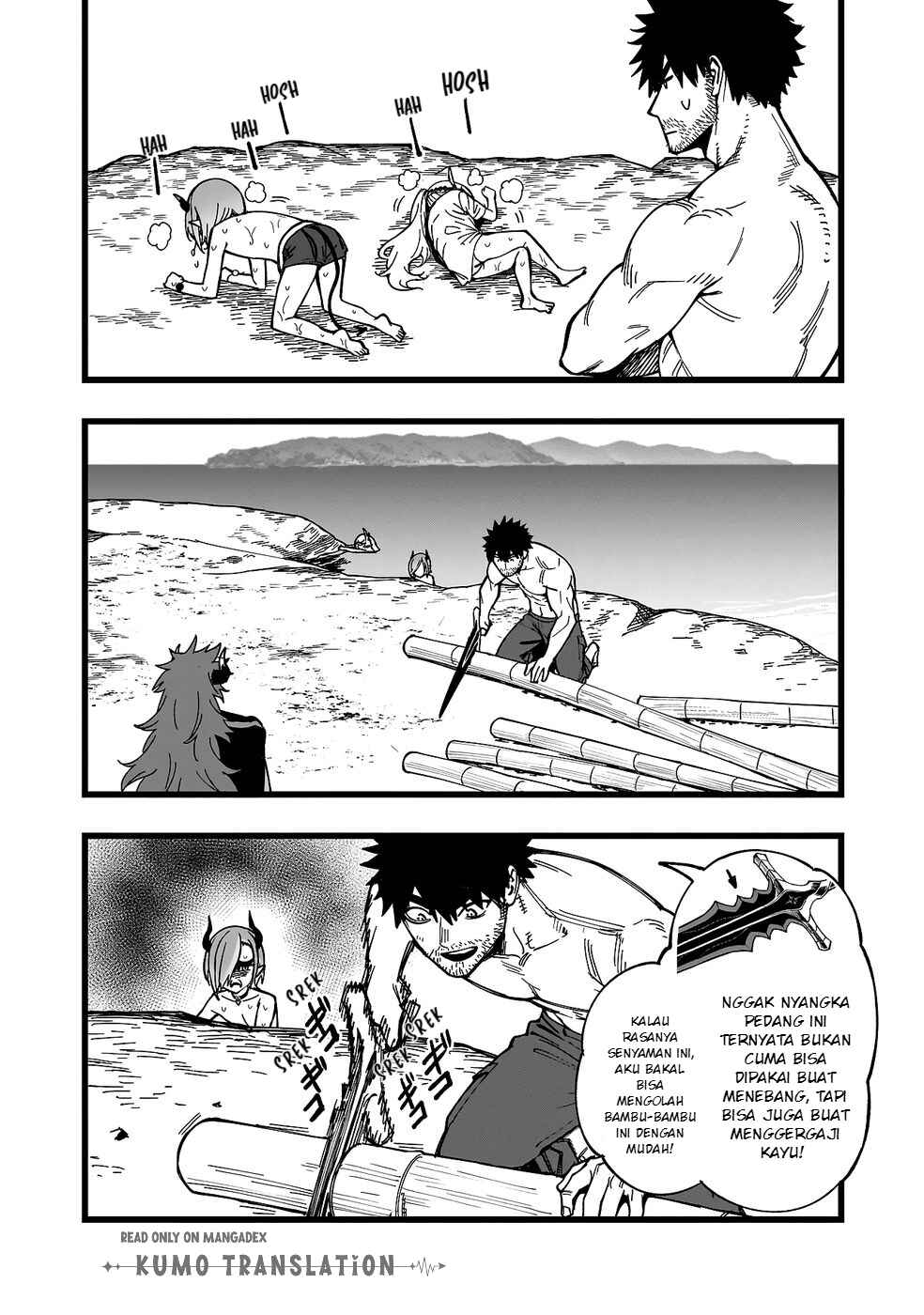 Senki Survival Saga: Isekai no Unmei wo Kaketa Mujintou Fujun Iseikouyuu Chapter 28 - Page 7