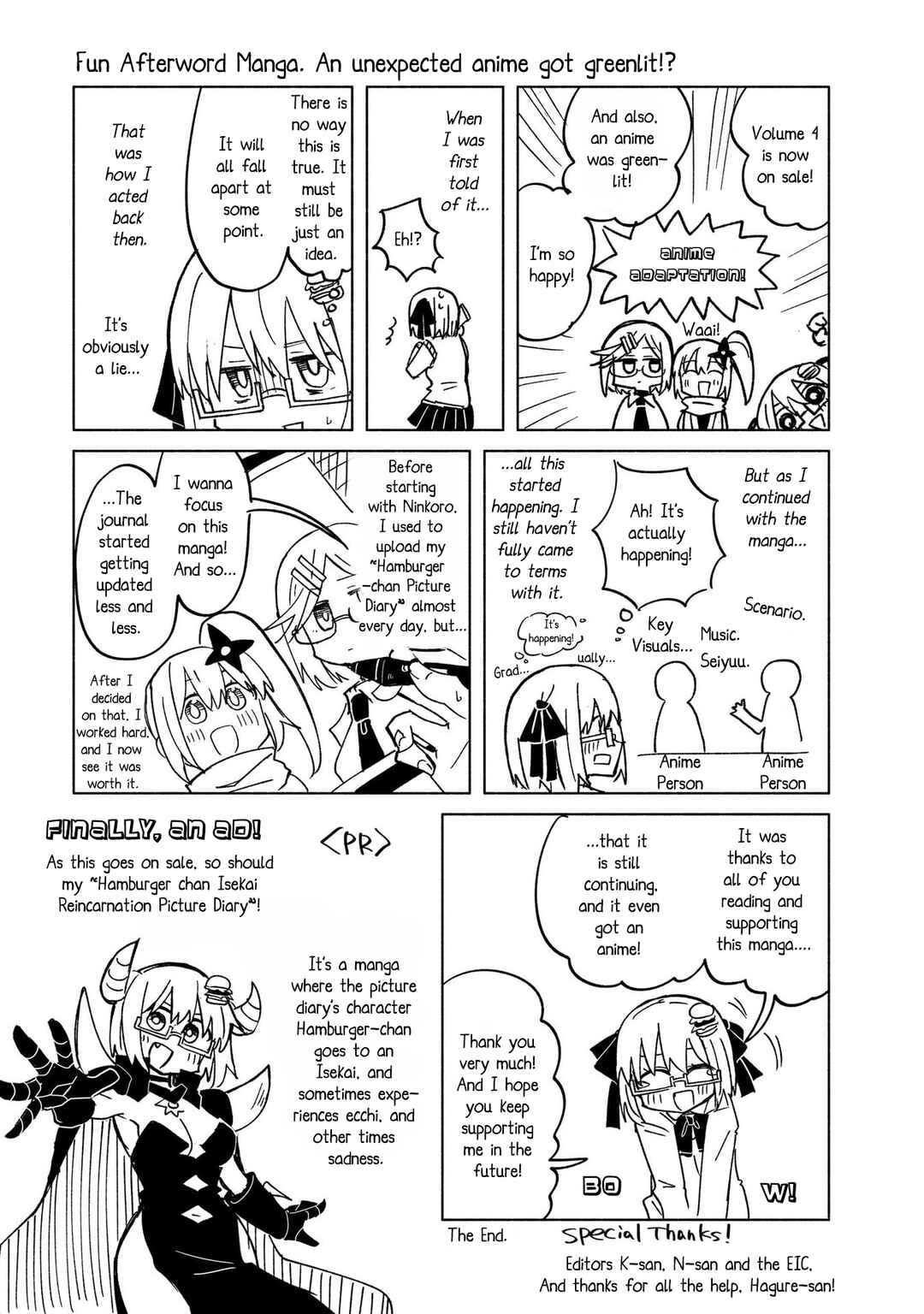 Ninja to Koroshiya no Futarigurashi Chapter 33.5 - Page 15