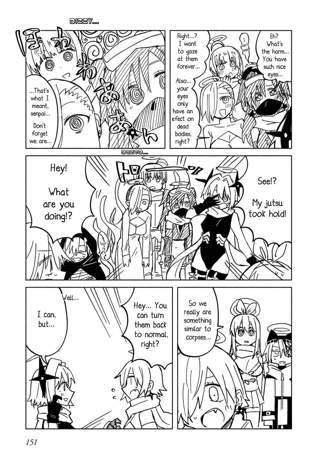 Ninja to Koroshiya no Futarigurashi Chapter 33.5 - Page 5