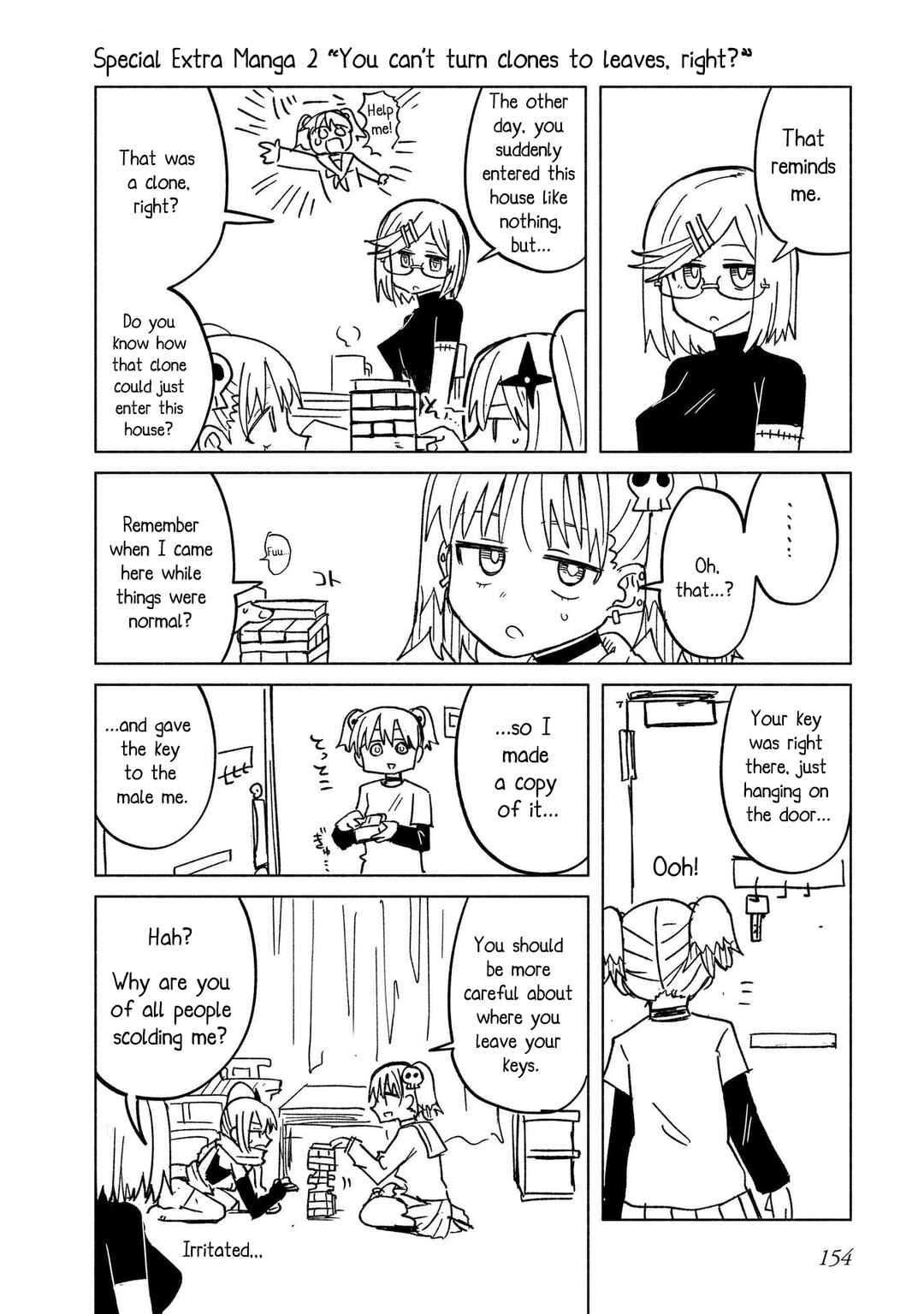 Ninja to Koroshiya no Futarigurashi Chapter 33.5 - Page 8