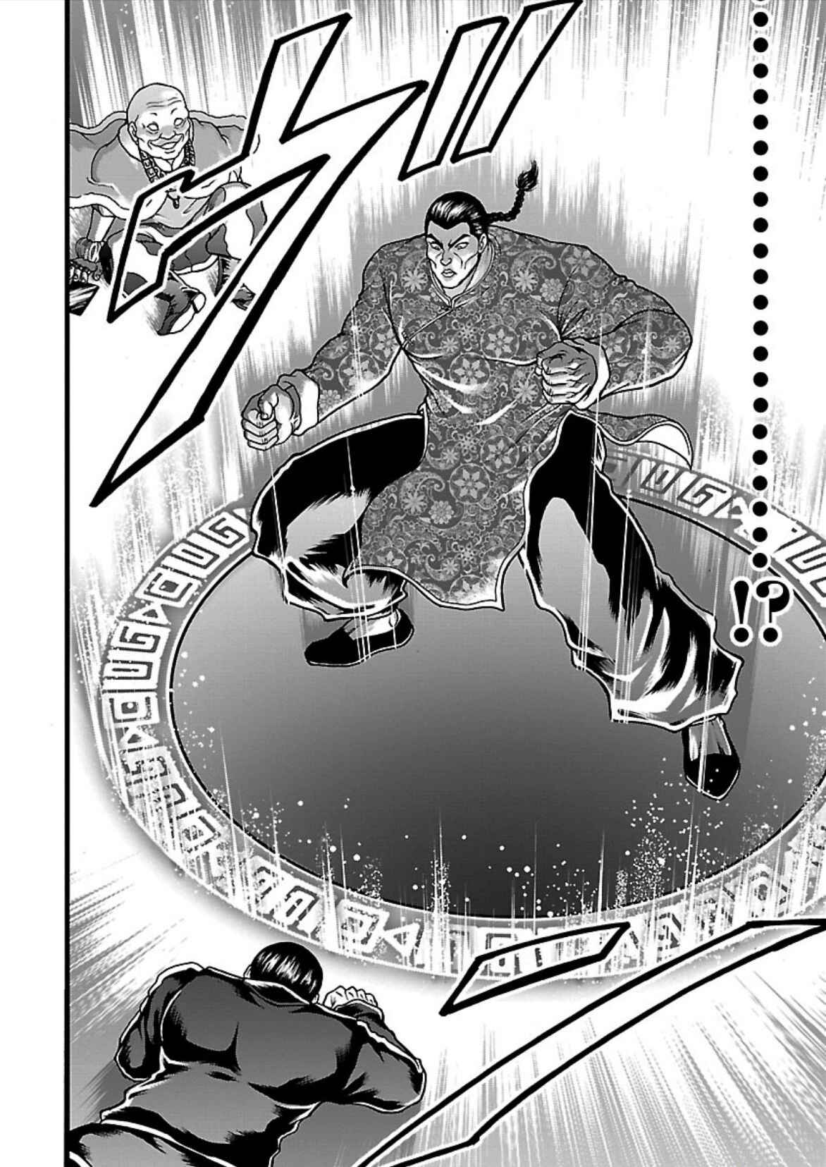 Baki Gaiden - Retsu Kaiou wa Isekai Tensei Shitemo Ikkou ni Kamawan Chapter 11 - Page 16