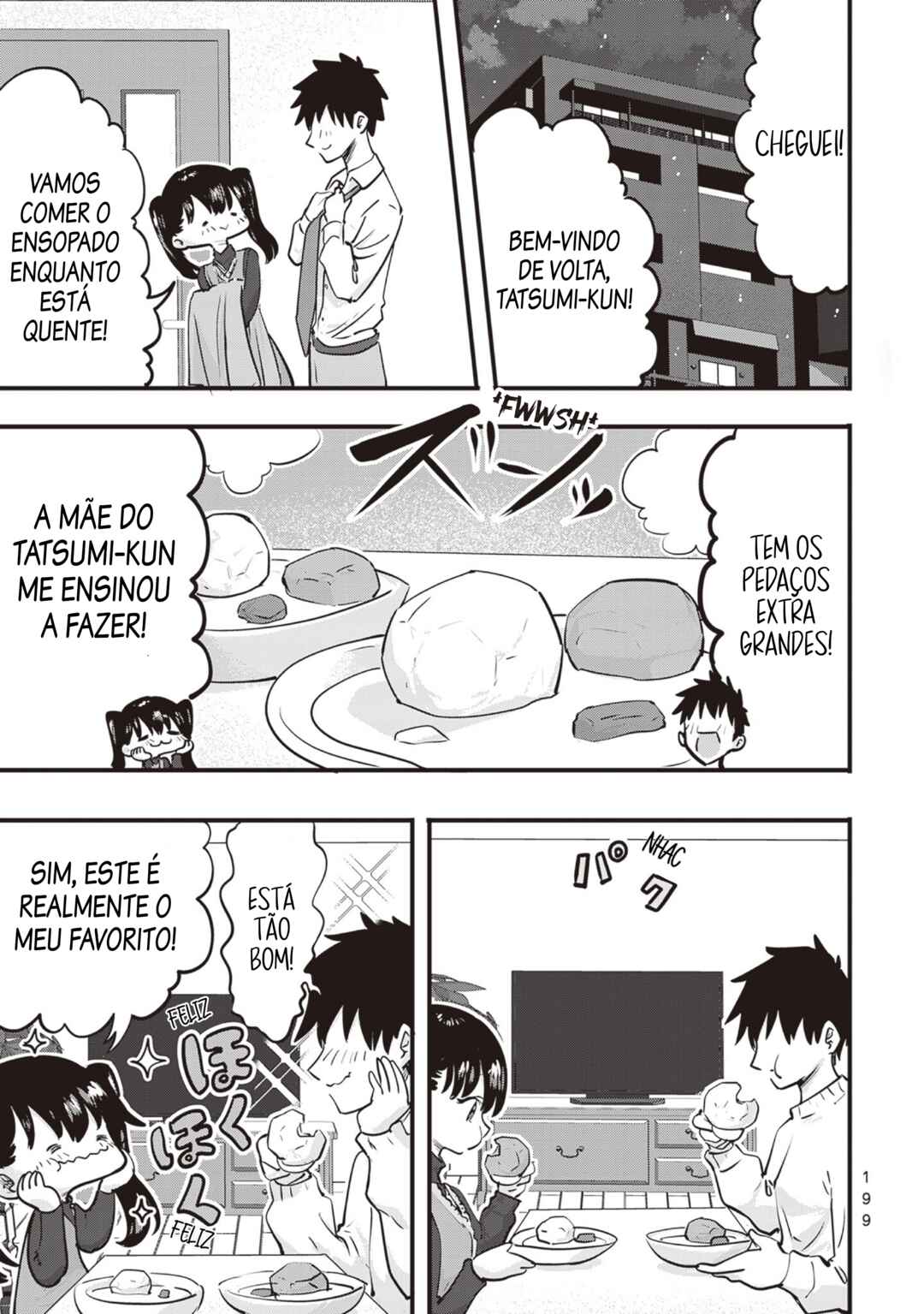 Ri-chan Chapter 168 - Page 4