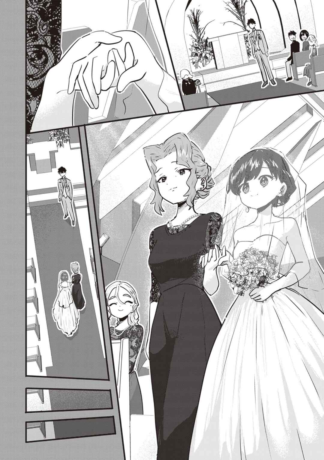 Ri-chan Chapter 168 - Page 9