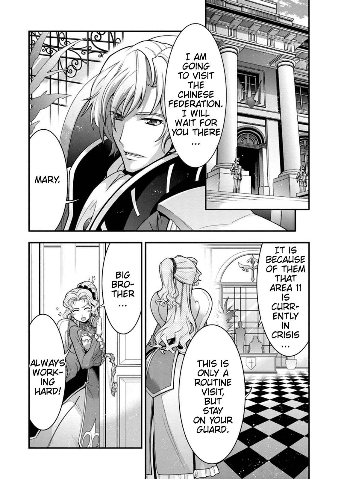 Code Geass: Oz the Reflection Chapter 13 - Page 13