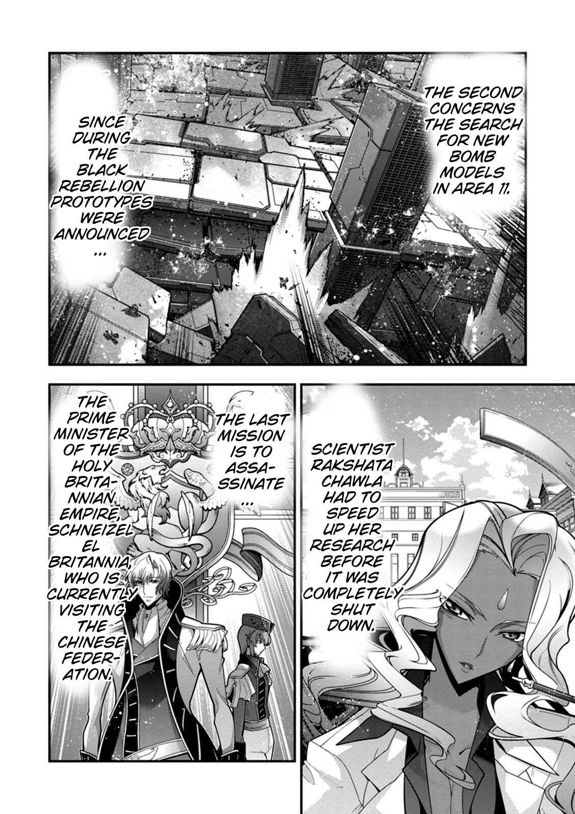 Code Geass: Oz the Reflection Chapter 13 - Page 54