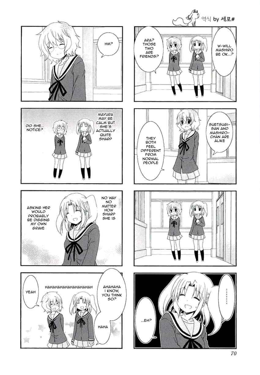 Mikakunin de Shinkoukei Chapter 36 - Page 8