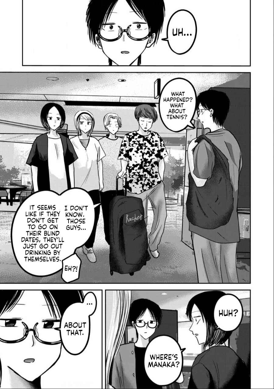 Ueno-kun wa Kaihatsuzumi Chapter 51 - Page 9