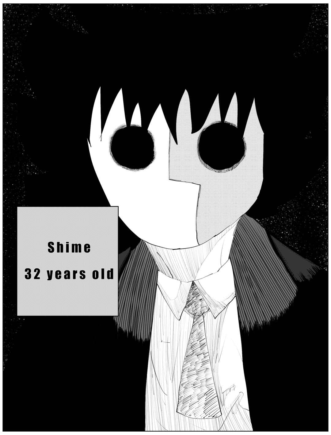 The Blade Boy Chapter 3 - Page 7