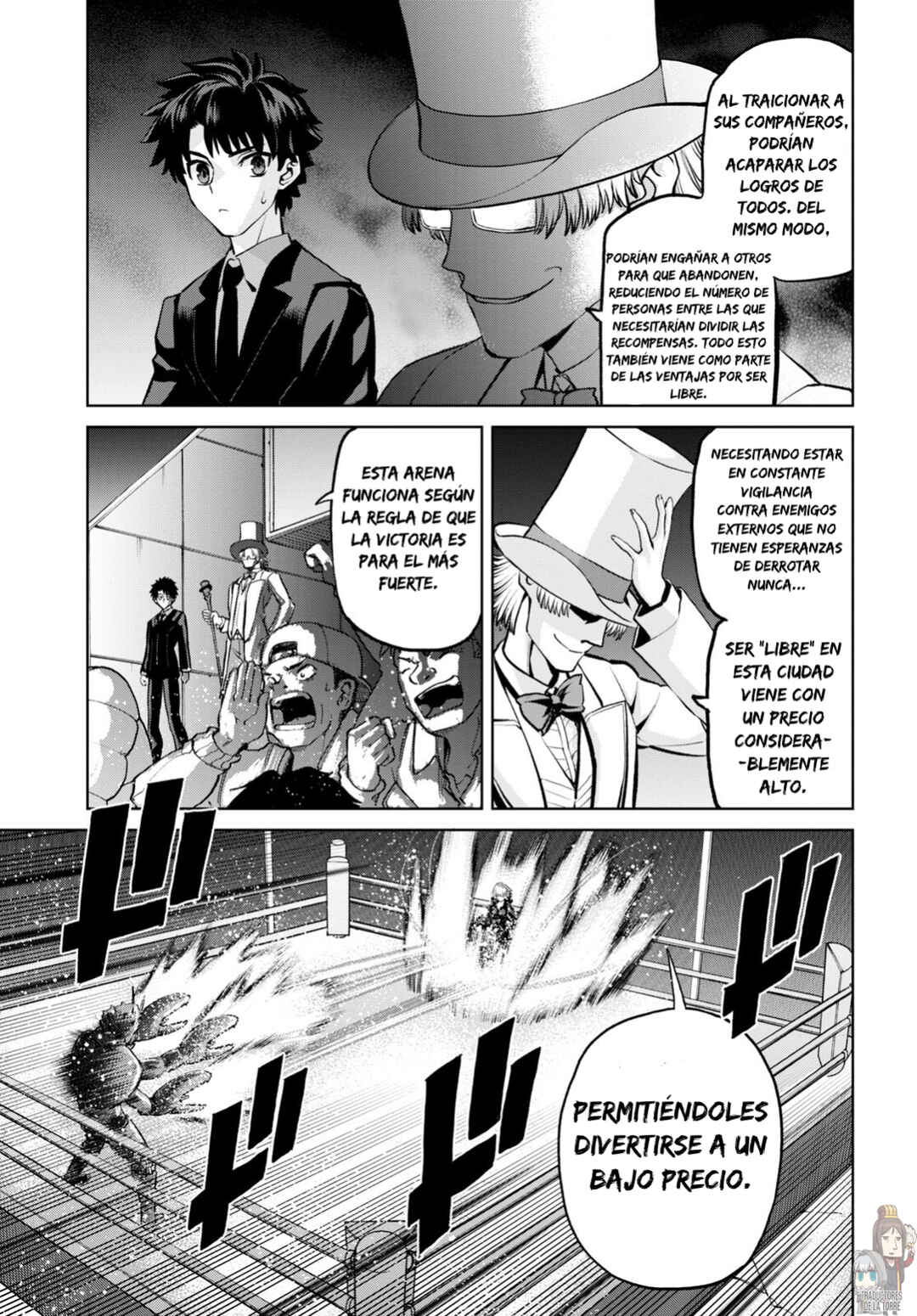 Fate/Grand Order -Epic of Remnant- Pseudo-Singularity I: Quarantined Territory of Malice, Shinjuku - Shinjuku Phantom Incident Chapter 12 - Page 15