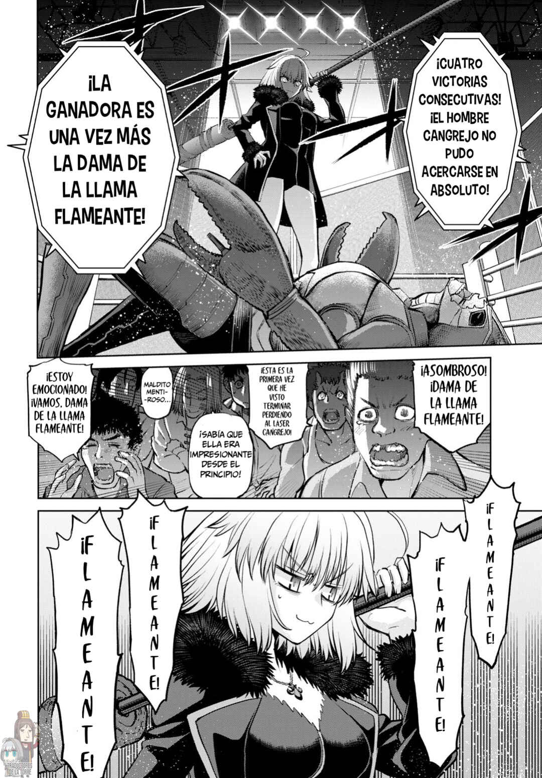 Fate/Grand Order -Epic of Remnant- Pseudo-Singularity I: Quarantined Territory of Malice, Shinjuku - Shinjuku Phantom Incident Chapter 12 - Page 18