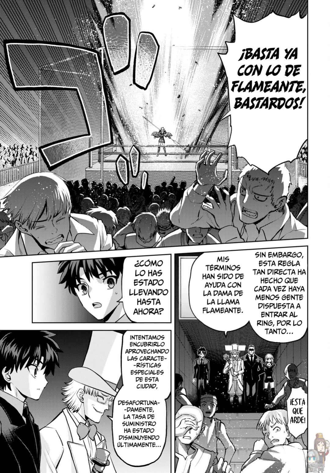 Fate/Grand Order -Epic of Remnant- Pseudo-Singularity I: Quarantined Territory of Malice, Shinjuku - Shinjuku Phantom Incident Chapter 12 - Page 19