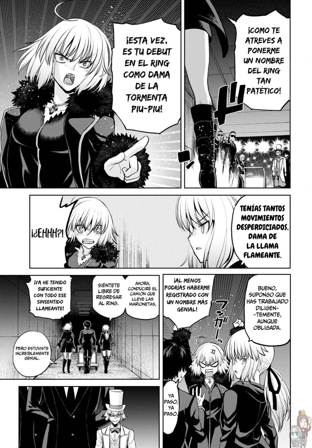 Fate/Grand Order -Epic of Remnant- Pseudo-Singularity I: Quarantined Territory of Malice, Shinjuku - Shinjuku Phantom Incident Chapter 12 - Page 21