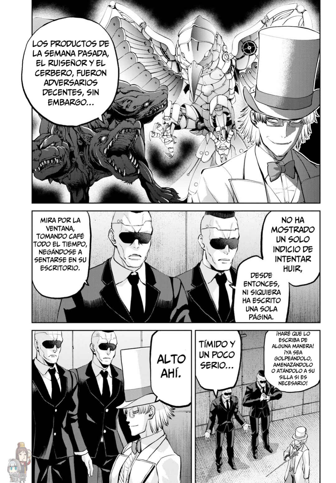 Fate/Grand Order -Epic of Remnant- Pseudo-Singularity I: Quarantined Territory of Malice, Shinjuku - Shinjuku Phantom Incident Chapter 12 - Page 23