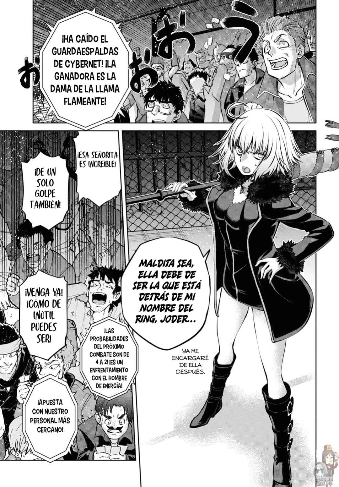 Fate/Grand Order -Epic of Remnant- Pseudo-Singularity I: Quarantined Territory of Malice, Shinjuku - Shinjuku Phantom Incident Chapter 12 - Page 5