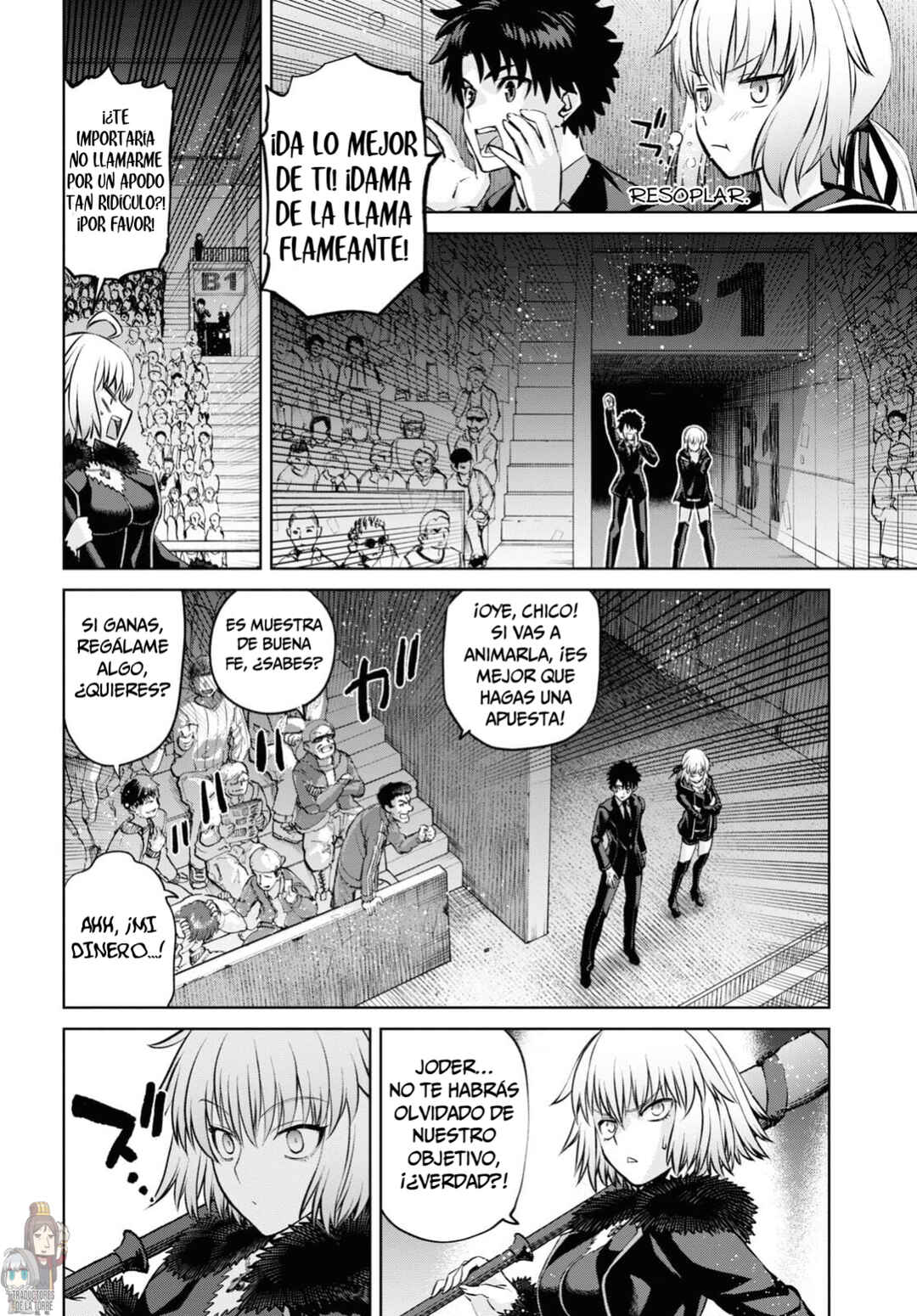 Fate/Grand Order -Epic of Remnant- Pseudo-Singularity I: Quarantined Territory of Malice, Shinjuku - Shinjuku Phantom Incident Chapter 12 - Page 6