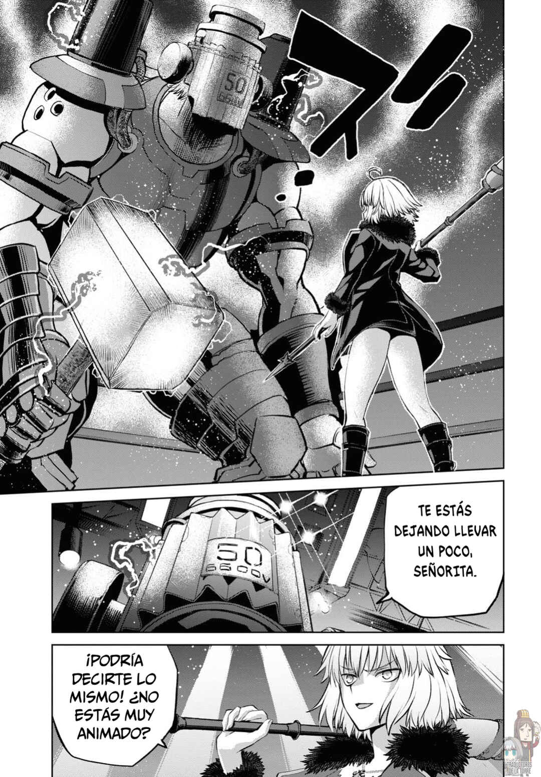 Fate/Grand Order -Epic of Remnant- Pseudo-Singularity I: Quarantined Territory of Malice, Shinjuku - Shinjuku Phantom Incident Chapter 12 - Page 7
