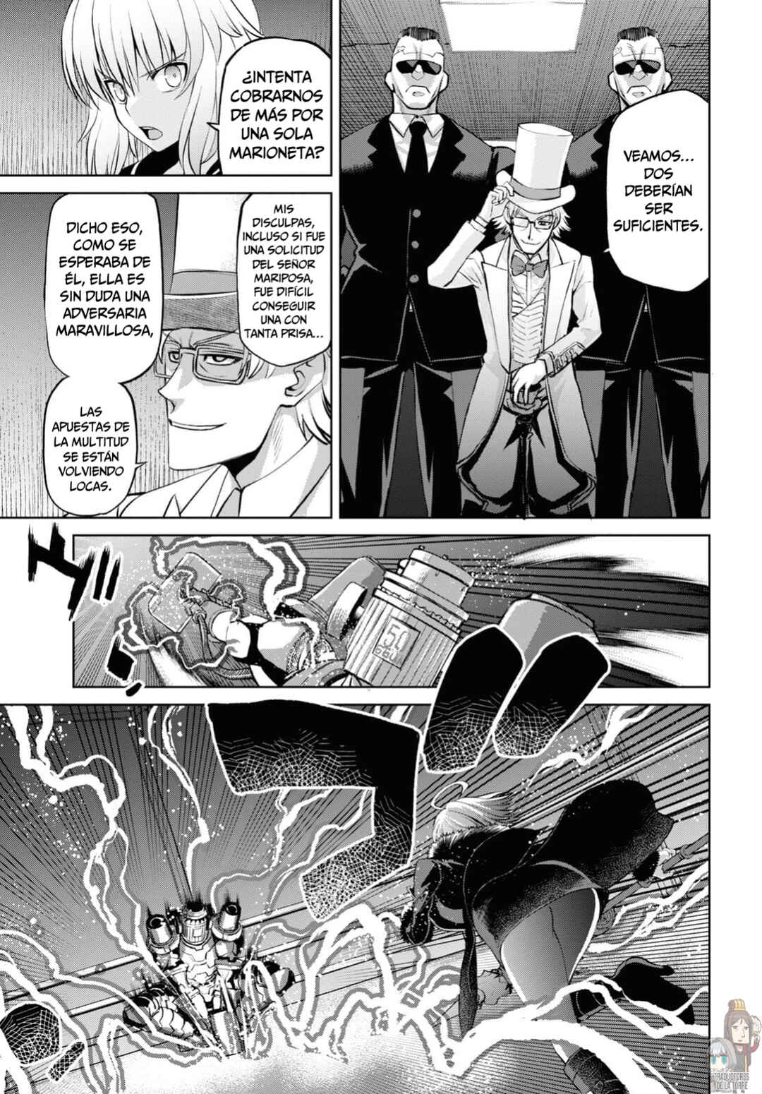 Fate/Grand Order -Epic of Remnant- Pseudo-Singularity I: Quarantined Territory of Malice, Shinjuku - Shinjuku Phantom Incident Chapter 12 - Page 9