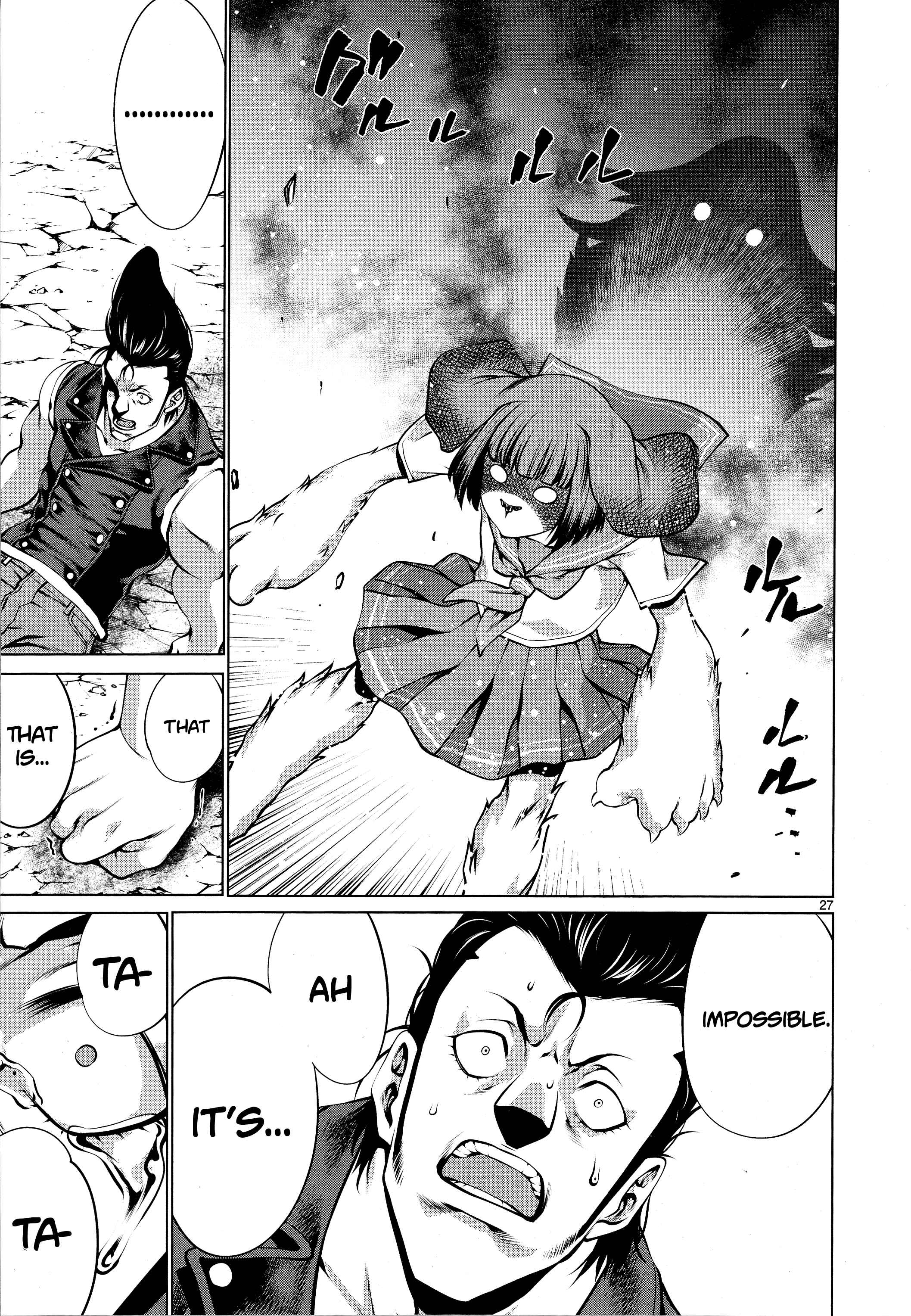 Killing Bites Chapter 76 - Page 25