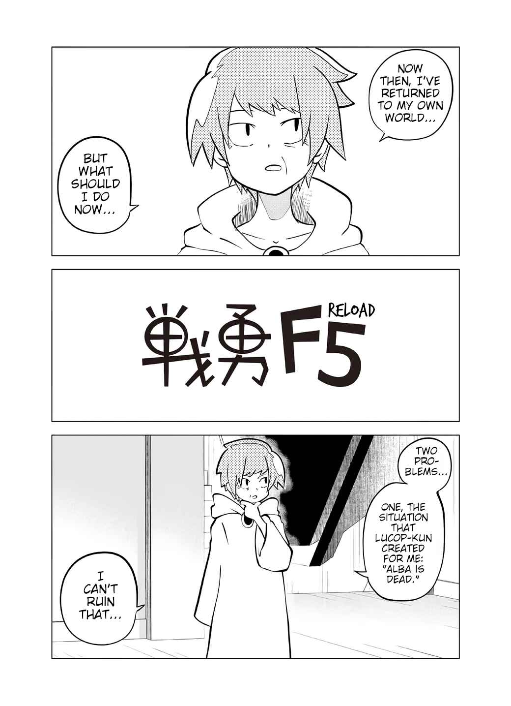 Senyuu. Chapter 108 - Page 1