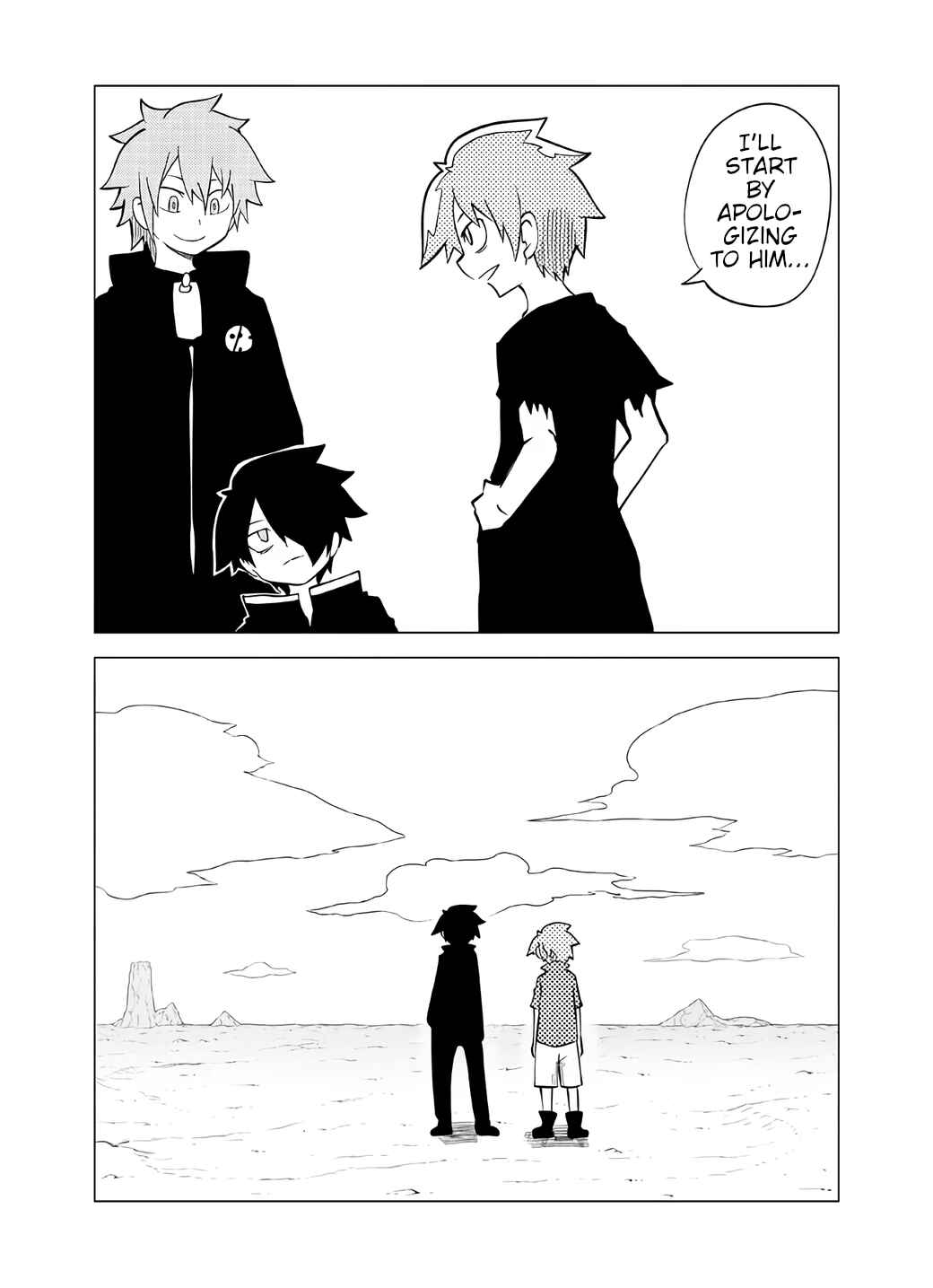 Senyuu. Chapter 108 - Page 5