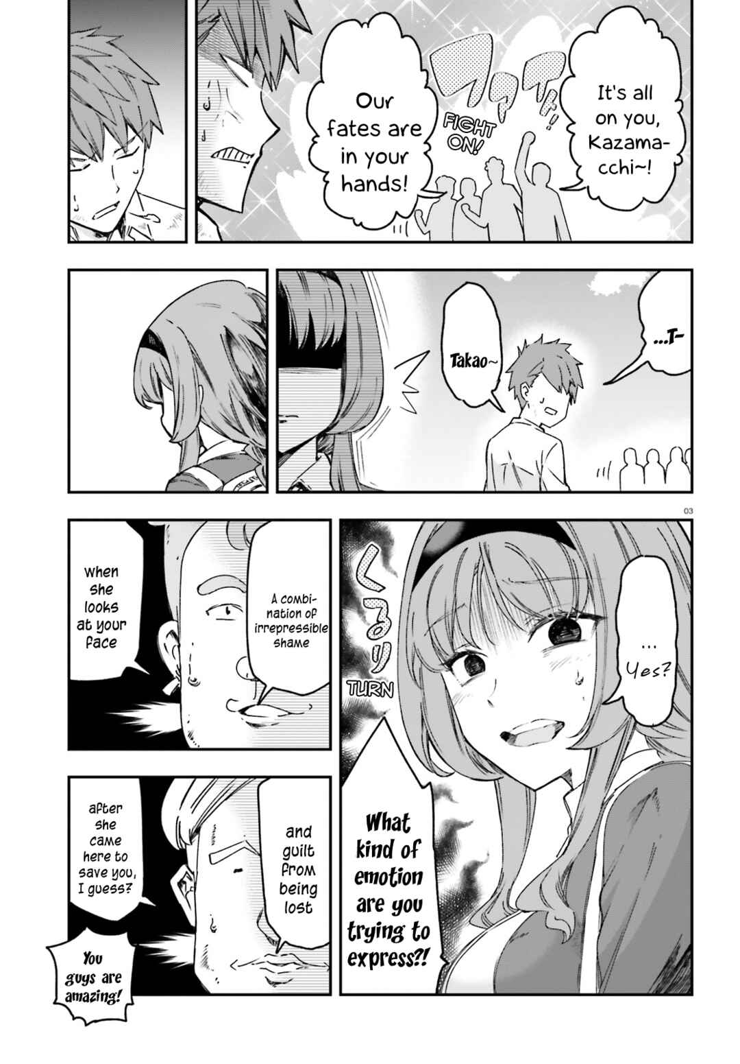 D-Frag! Chapter 165 - Page 3