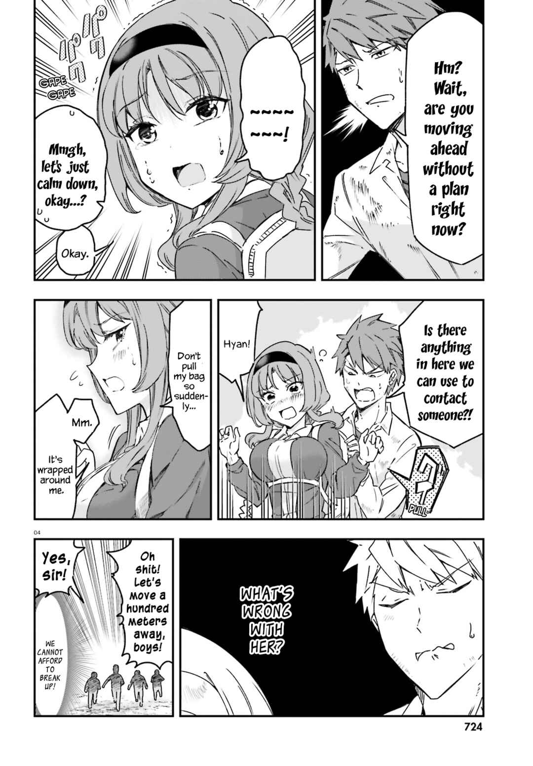 D-Frag! Chapter 165 - Page 4