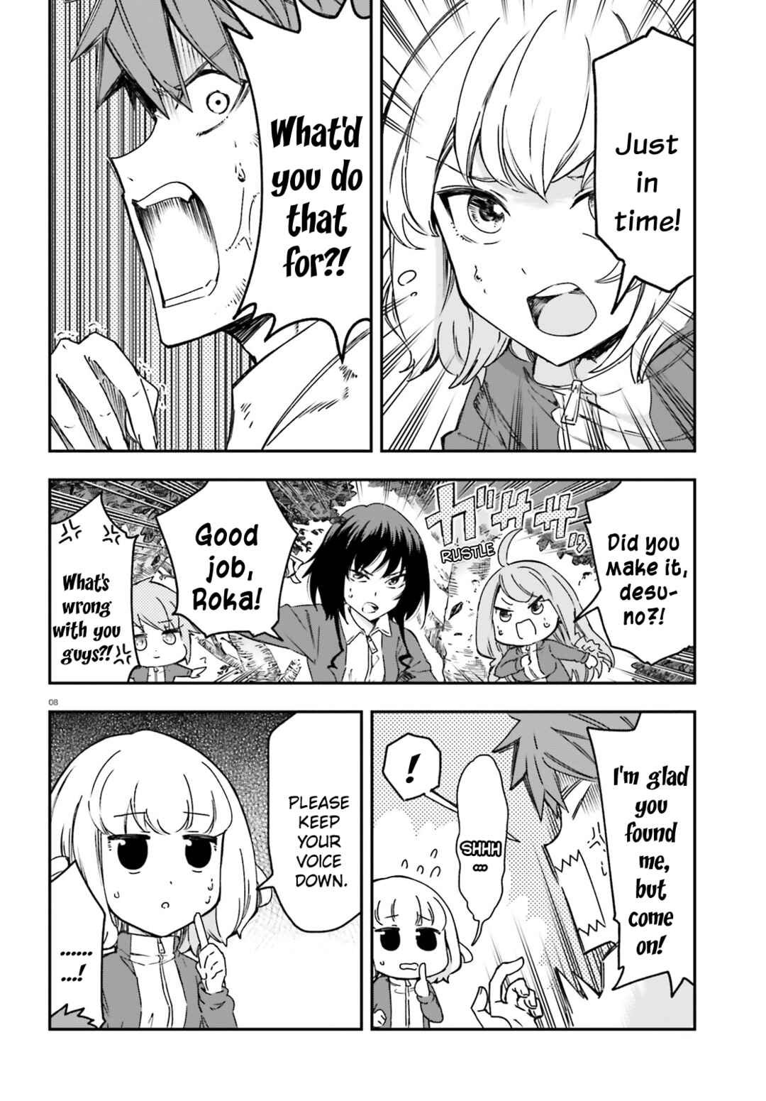 D-Frag! Chapter 165 - Page 8