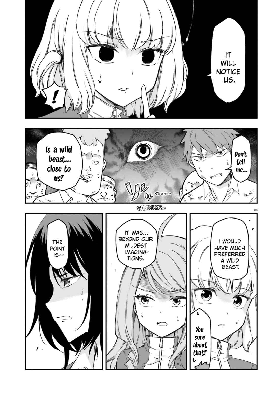 D-Frag! Chapter 165 - Page 9