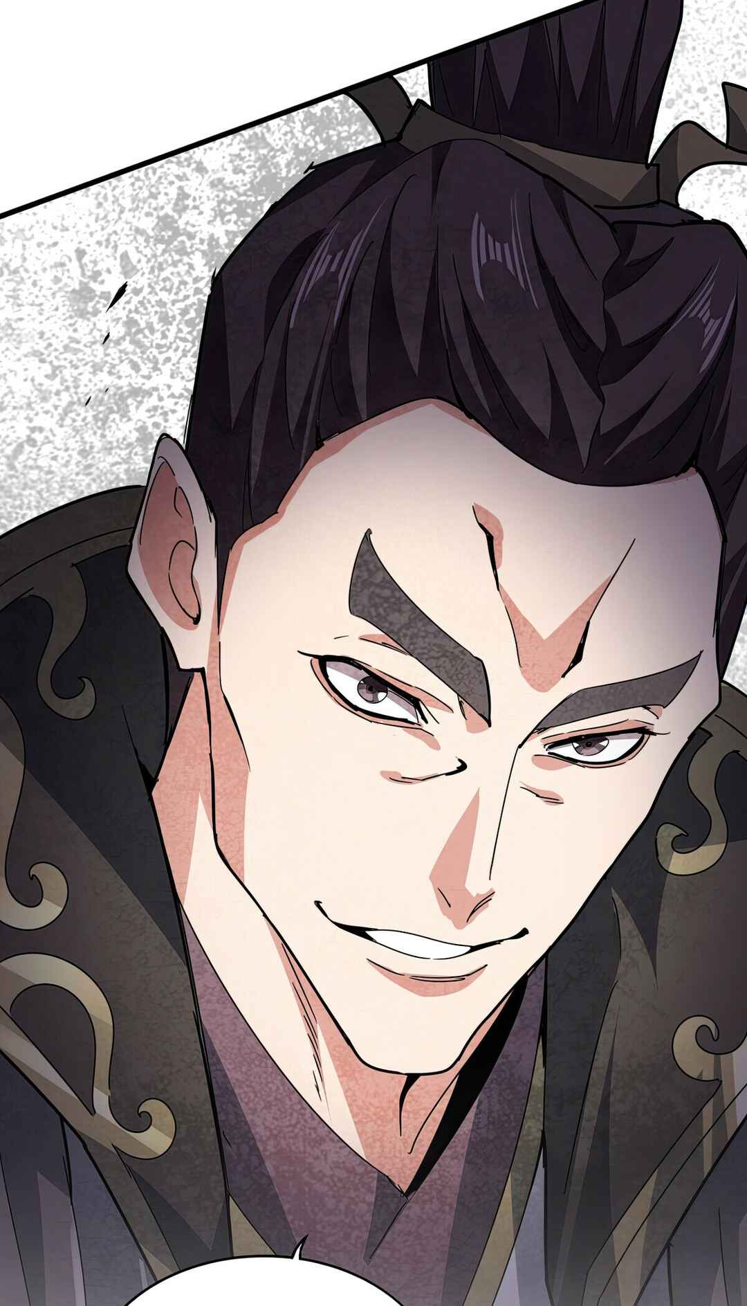 The Servant Is the Demon King?! Chapter 684 - Page 3