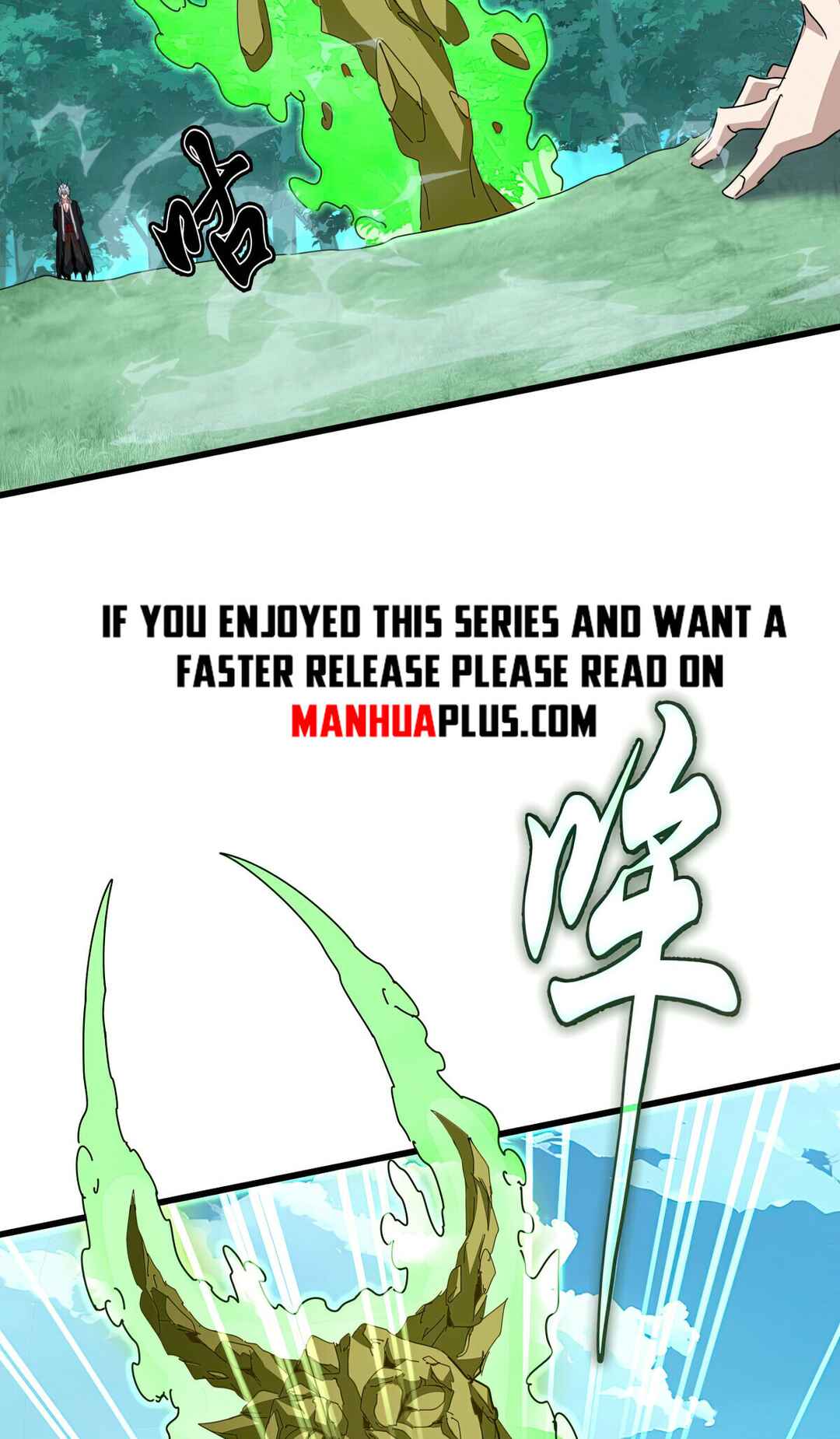 The Servant Is the Demon King?! Chapter 684 - Page 32